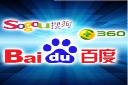 百度竞价推广的预算分配与效果评估——以某餐饮连锁店为例