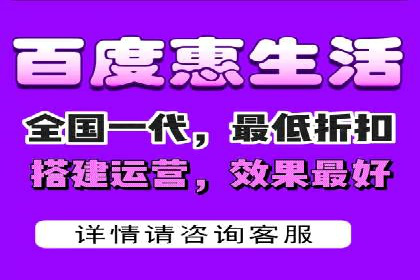 案例分享：信息流推广开户助力企业实现业绩翻倍